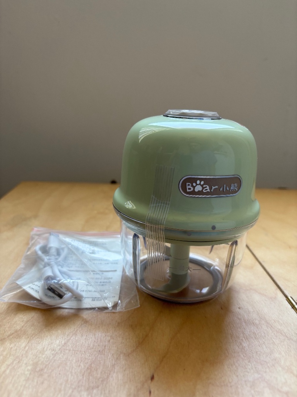 Bear 150ml Electric Garlic Chopper, Mini Food Processor, Onion Shredder